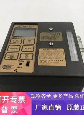 SKC可编程通用型大气采样器224-PCXR8 P21661MH 实拍议价