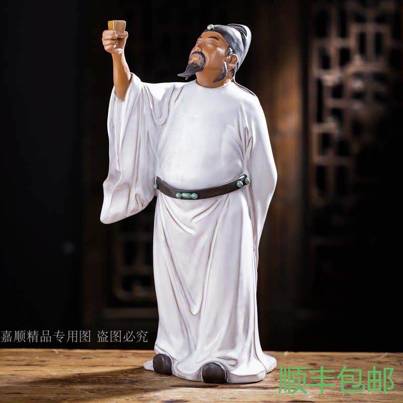 石湾陶瓷中式家居客厅书房电视柜摆件古典人物诗仙李白 太白明月