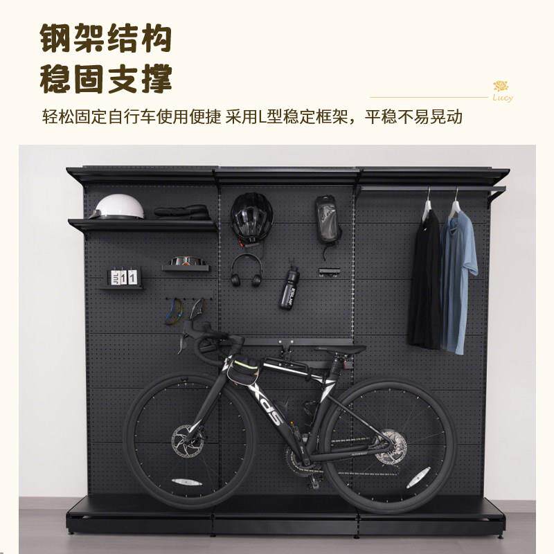 免钉洞洞板自行车架 黑武士款铁制简约风墙面不打洞收纳架