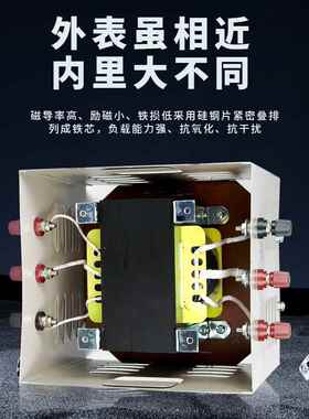 工地隧道行灯照明变压器JMBJMB-50VA20标0VA380V转2-20变36V大功0
