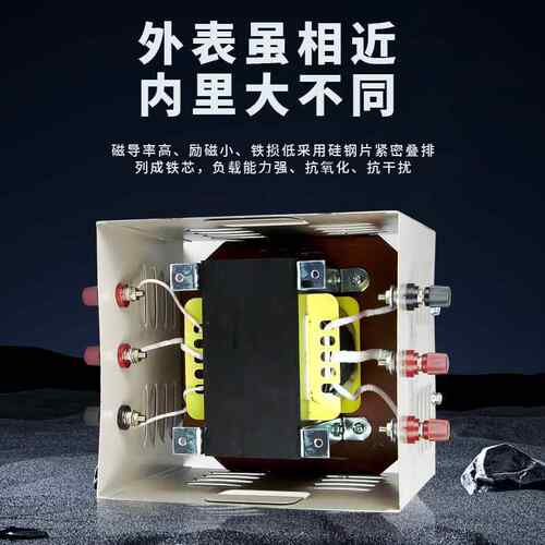 工地隧AHI28道行灯照明变压器JMB-2000VA30V转2率0变36V大功国标5