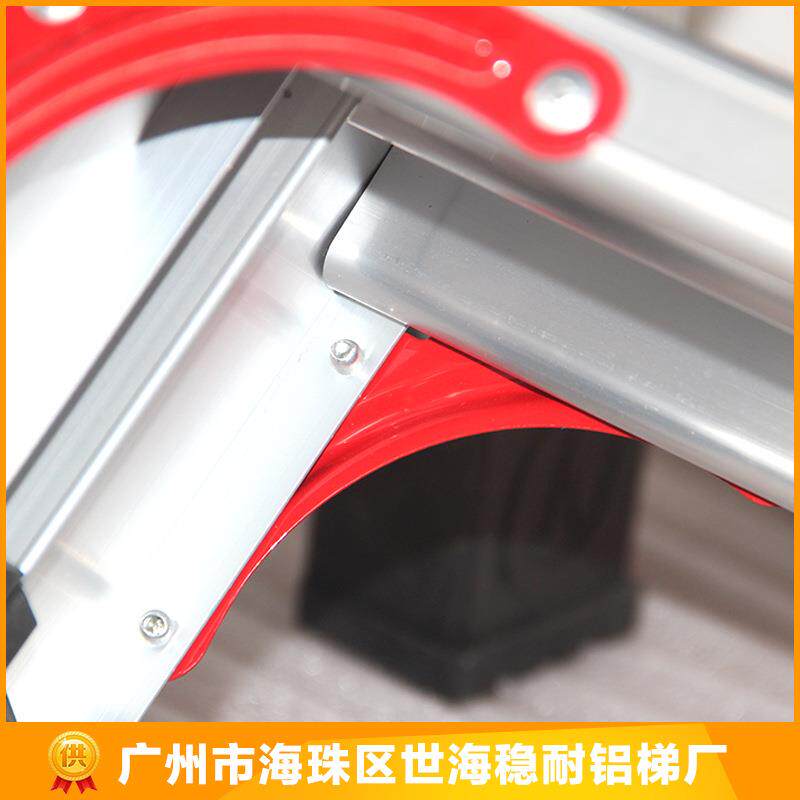 永光铝梯加宽加厚型家用铝合金人字梯折叠人字梯铝合金梯子工程梯