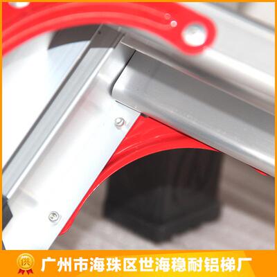 永光铝梯加宽加厚型家用铝合金人字梯折叠人字梯铝合金梯子工程梯