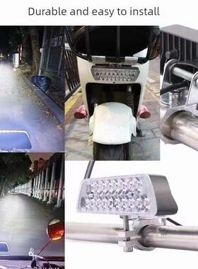 高亮电动车led车灯智能变压12-85V通用防水防震摩托三路车大灯