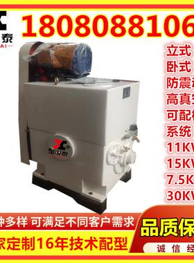 湖北滑阀式真空泵H150滑阀真空泵15KW油式旋叶片片滑阀真空泵