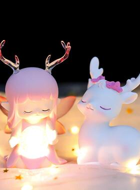 梦幻少女ins可爱鹿璐守护小灯创意儿童桌面装饰摆件生日礼物