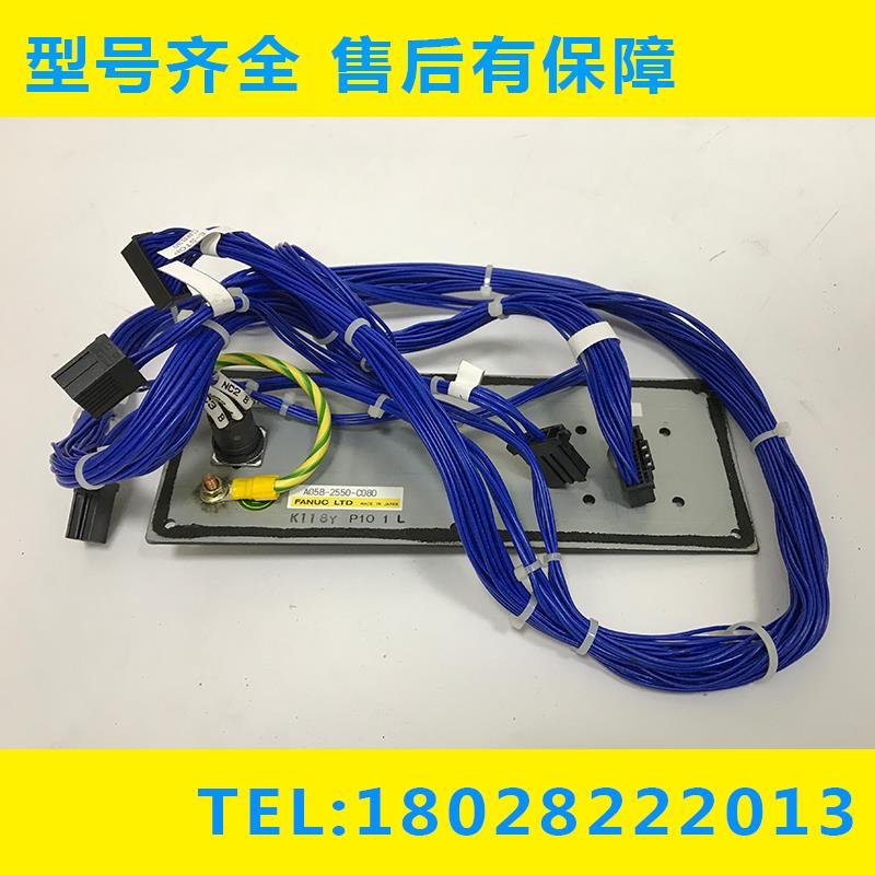 A05B-2550-C080 E-STOP CRS0 CP19 CRT2 CP19A 发那科操作面板议