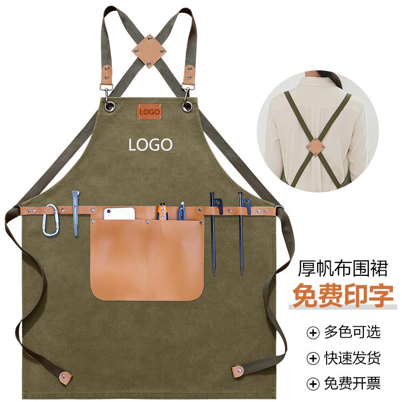 高级牛仔帆布工装围裙园艺师手作匠人理髲工作服女时尚定制印字男