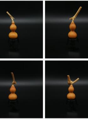 草里金手捻小葫芦3CM左右摆件盘玩收藏赠礼实拍文玩精品一物一图