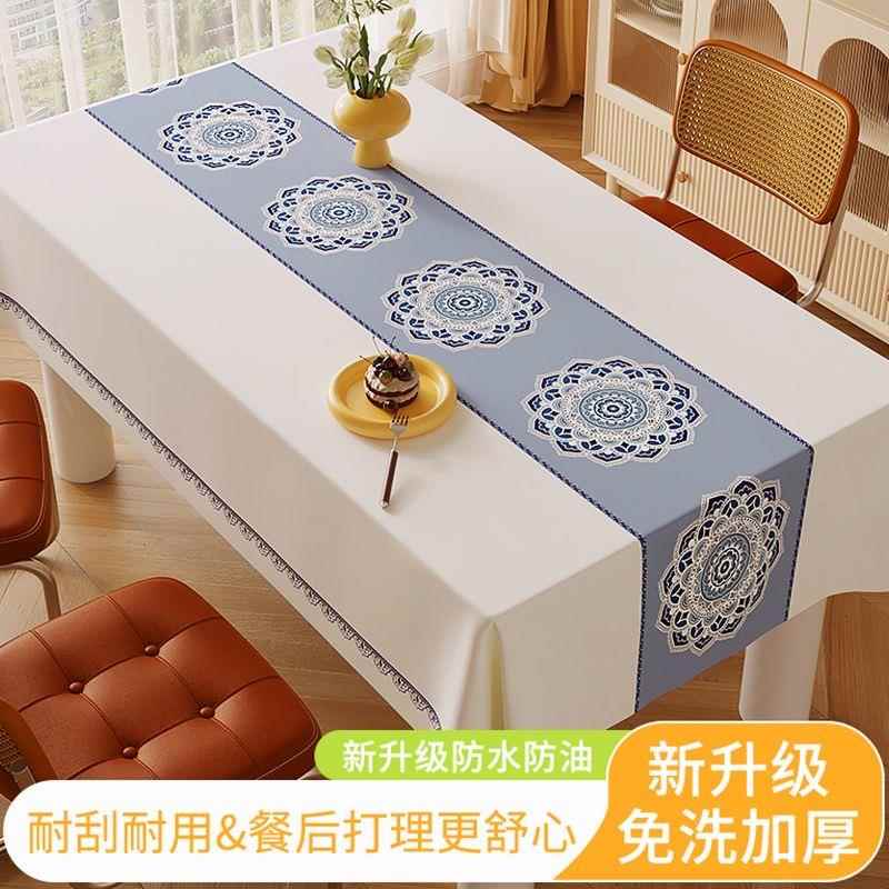 茶几餐桌布防水防烫pvc加厚客厅免洗可擦耐脏2025新款长方形桌垫图片