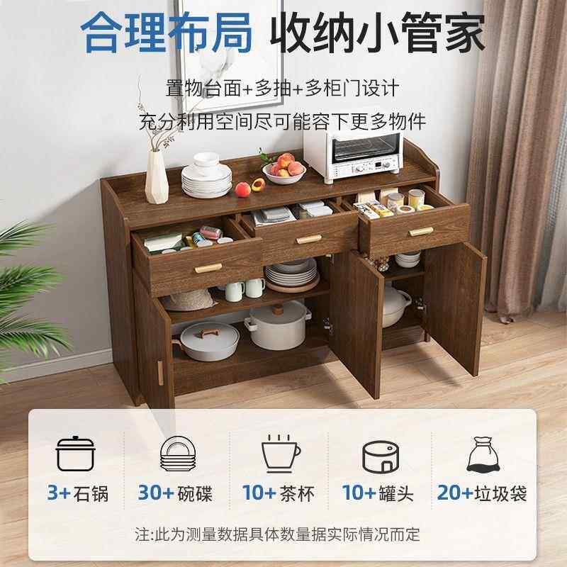 茶水柜客厅餐柜子墙家用GZZ边置物实木色备餐靠储物柜厨橱房柜收