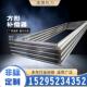 316L310S不锈钢2205矩形波纹补偿器方形金属蓬胀节烟道风管软软接