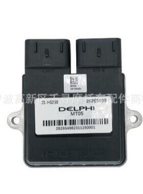 HS250250CCECU控制器UTV39200-J00000-0000