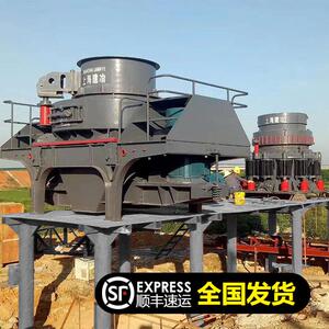 冲式打砂机 VSI8518新离心击式冲型打砂机设备击 打砂机