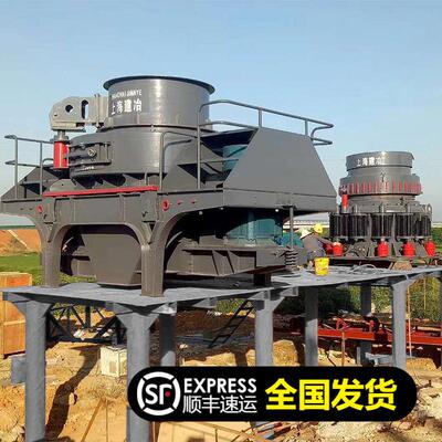 四川都鹅江堰新型卵5X石冲击破碎 型矿山冲击破新 制砂机机生产线