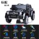 高档奔驰大g儿童电动车四轮遥汽车孩控宝玩具亲子车小可坐大人宝