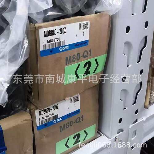 SMC气缸MDBB80-600Z