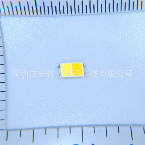 2835白暖白双色 0.5W 150MA 高亮双色温贴片 LED发光照明灯珠