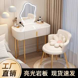 轻奢风梳妆台卧室简约现代化妆桌网红ins风化妆台小户型 2024新款