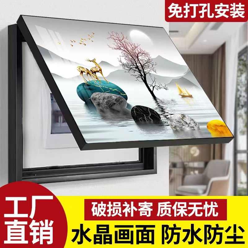 箱挂电表装画免打电孔饰现代约遮挡箱厅简箱墙表壁盒遮配客电挡画