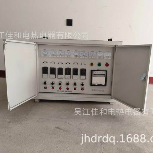 ZWK-II-120KW智能热处理温控箱/智能调压温度控制箱/可编程温控仪