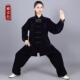 正品 表演出练功服男武太 宏极金2丝绒太极2服女秋冬南韩绒04术新款