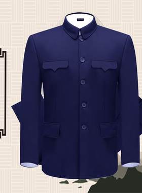 新款老年外套中装男中山老爸年套装爸装演出老年人衣服中山服服爷