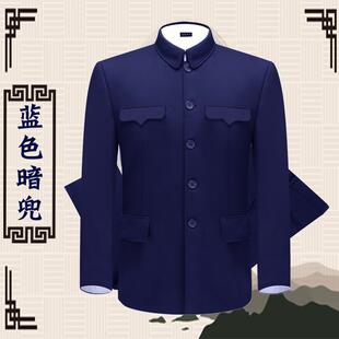 新款老年外套中装男中山老爸年套装爸装演出老年人衣服中山服服爷