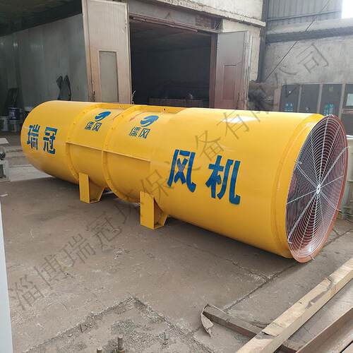 地铁隧道风机SDF-8#/45KW隧道风机价格隧道工程配套风机厂家