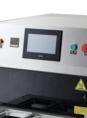 杨梅充气封机半自动杨梅包装机641生鲜果肉类氮打包机气调封口盒