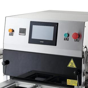 杨梅包充氮气封机口机半自608动杨梅装 生鲜水果肉类打机包气调封