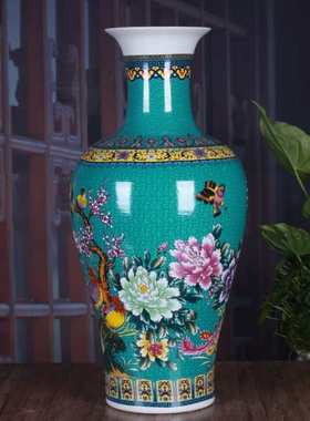 花瓶鱼尾陶瓷花鸟复古珐琅 牡丹家居装饰彩大号瓶景德镇陶瓷绿色