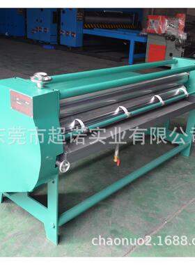 纸6箱包装机械 ZUT胶机胶水机100 涂型