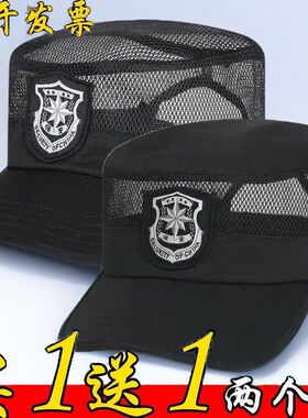 运动男女通用网眼可休闲四季通用