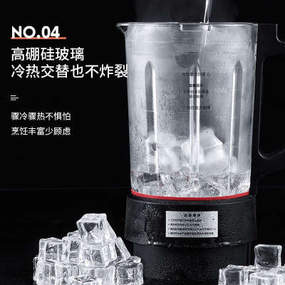 煮热机新款加豆浆机静音清洗机科免破壁小型家用榨汁机全自动欧料