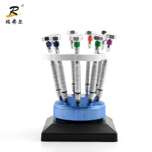 眼镜螺丝刀套装修理工具SS002九只装眼镜店用工具 眼镜配件螺丝刀