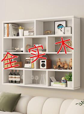 柜挂式书架酒架置酒RBP架壁墙挂墙面储物柜收纳吊柜墙壁柜物架子