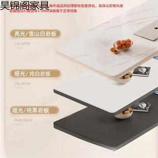 奶风岩板岛台桌餐桌茶台一体可伸缩小户型油家饭用轻奢现代YVT简