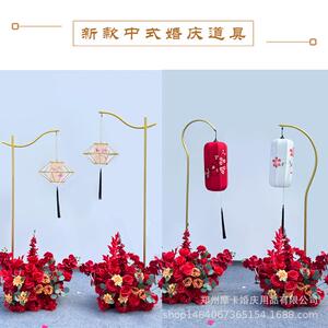 中式婚庆道具铁艺灯笼路引中式汉唐婚礼现场布置舞台摆件装饰宫灯