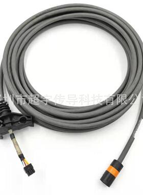 库卡机器人示教器连接线缆00-181-563