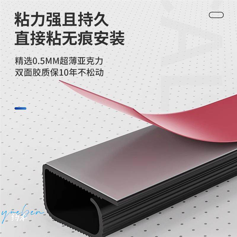 桌下理线架电脑线整理神器电线收纳线路固定走线槽桌面集线盒管槽