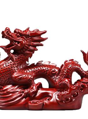 红木雕刻龙摆件纯实木十二生肖龙工艺品客厅店铺装饰摆设开业礼品