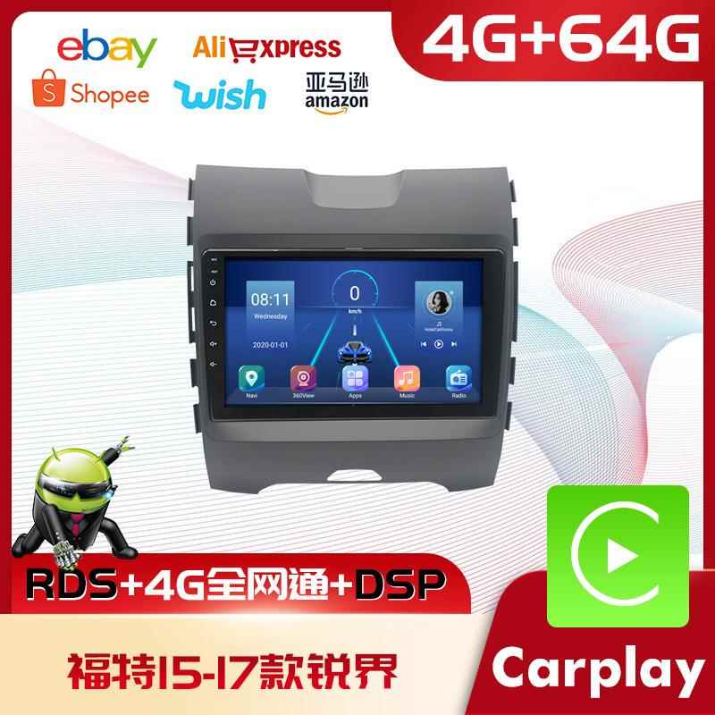 4+64G适用于15-17款福特锐界安卓大屏智能车载导航一体机carplay