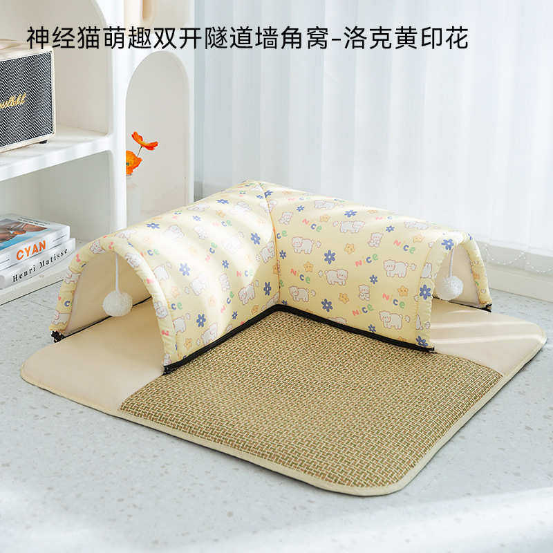 墙角屋窝猫双开可猫通用宠物用品猫拆洗别墅四季超大猫隧道通道猫,宠物/宠物食品及用品,猫窝/屋/帐篷/沙发,淘宝优惠券,粉丝福利购,淘宝优惠卷