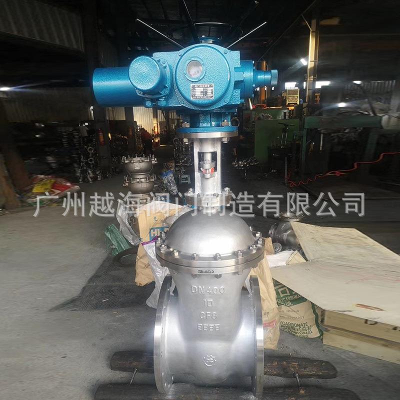 Z945W-16P 304.316全不锈钢硬密封法兰闸阀 耐酸碱耐腐蚀耐高温