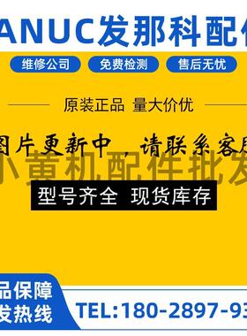 A6-BA-M3X88X208X256X106X146X306X85发那科机器人螺栓