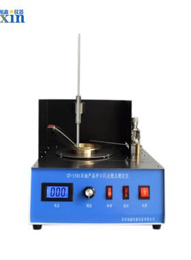 开口闪点检测仪机油闪点实验测试仪闪点仪