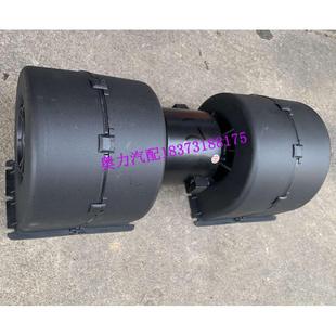金龙宇yt通客车中巴车江淮校车 蒸发风机12V24V 散热电机 鼓风机