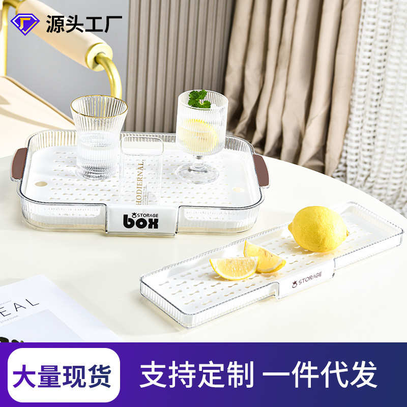 轻奢托盘架家用客厅茶几双层茶具杯子沥水架创意果蔬收纳果盘欧式