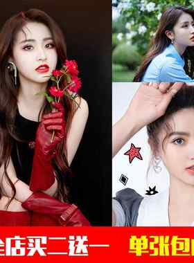 金子涵美女明星海报周边宿舍同款写真明信片墙壁装饰防水自粘挂画